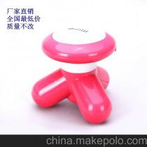 MINI按摩器采購指南 供應(yīng)商、價格與批發(fā)市場全解析
